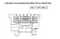 ATT-035/4 IAME X30 Crankcase Width Gauge - $31.09 - IAME - Engines & Parts - KartStore-USA